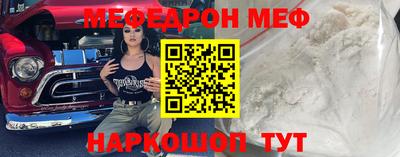 ALPHA-PVP Заволжье