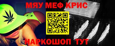 COCAINE Дубна