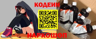 прущие грибы Жуковский
