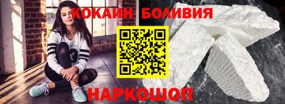 PSILOCYBIN Донской