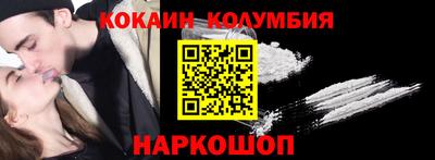 PSILOCYBIN Донской