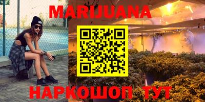 PSILOCYBIN Донской