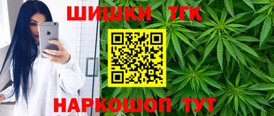 COCAINE Дубна