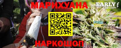 меф VHQ Донецк