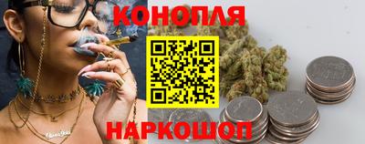 COCAINE Дубна
