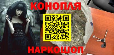 меф VHQ Донецк