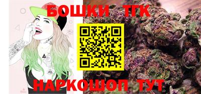 COCAINE Дубна