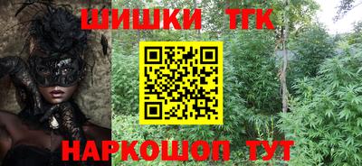 меф VHQ Донецк