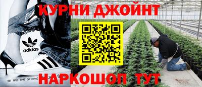 ALPHA-PVP Заволжье