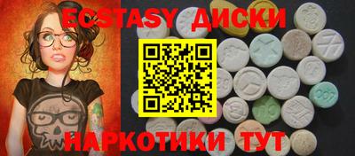 PSILOCYBIN Донской