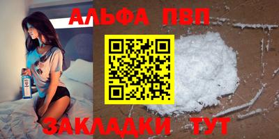 PSILOCYBIN Донской