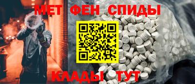 прущие грибы Жуковский