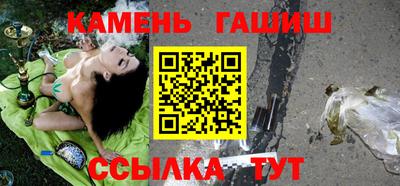 СК Тверь