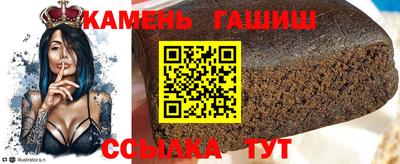 COCAINE Дубна
