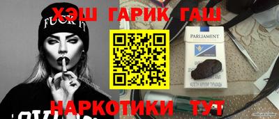 меф VHQ Донецк