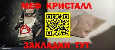PSILOCYBIN Донской