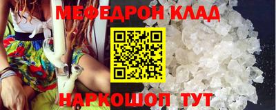 PSILOCYBIN Донской