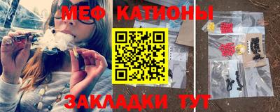 COCAINE Дубна