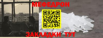 COCAINE Дубна