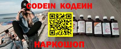 COCAINE Дубна