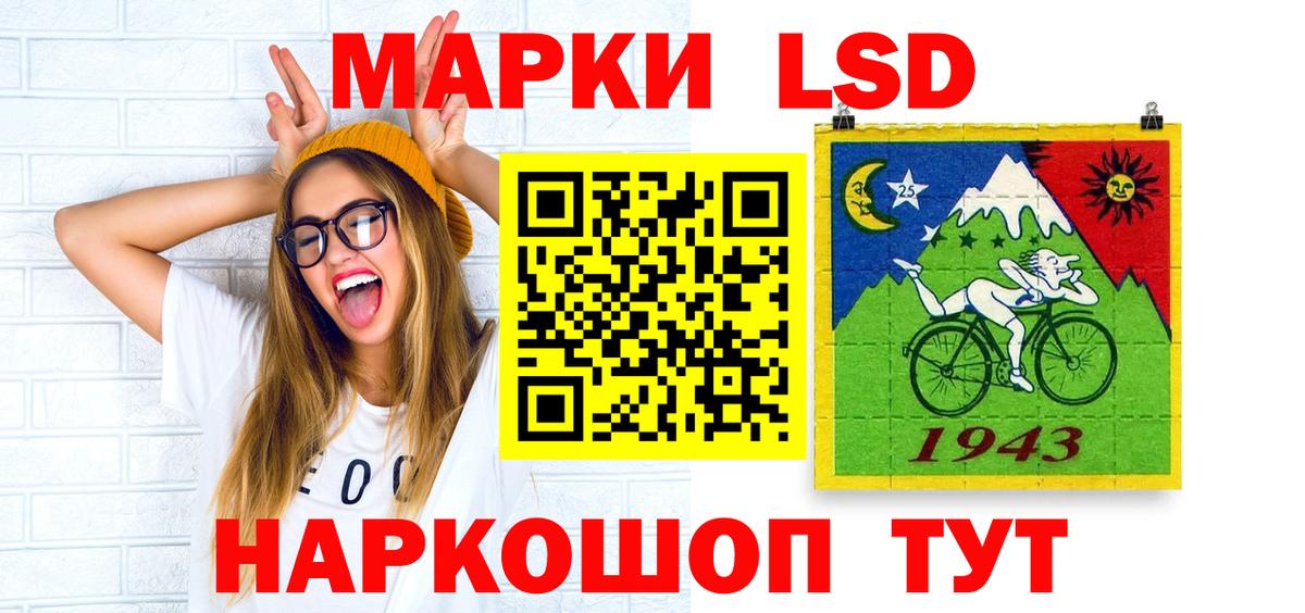 A-PVP Муром
